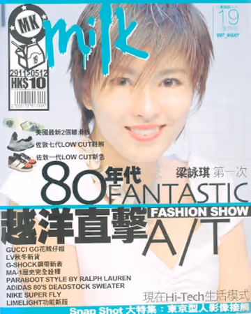 Cover 019
