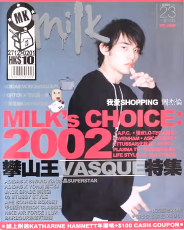 Cover 023