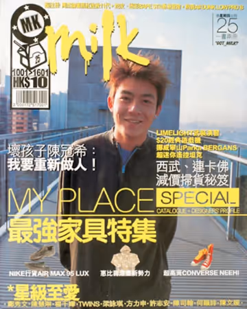 Cover 025