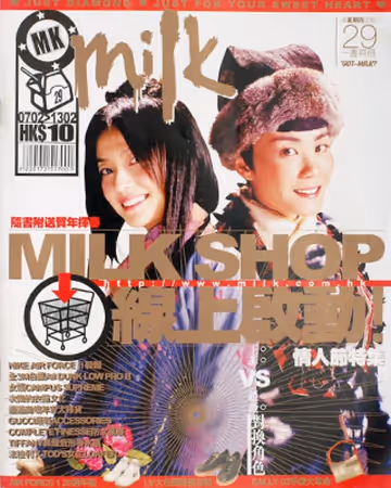 Cover 029