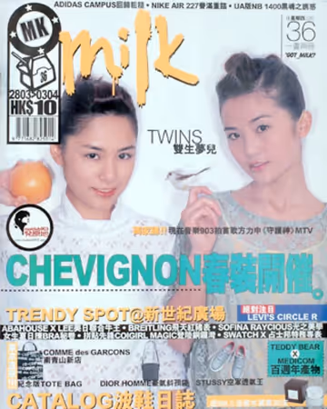 Cover 036