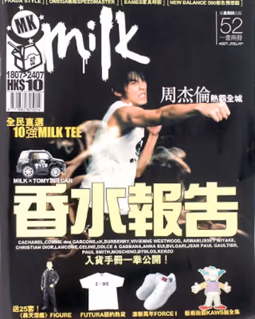 Cover 052