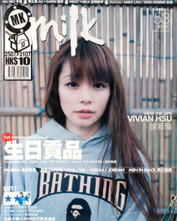 Cover 053