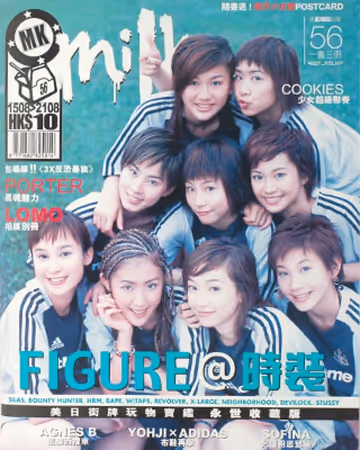 Cover 056