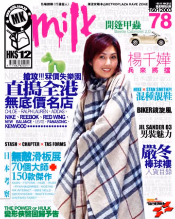 Cover 078