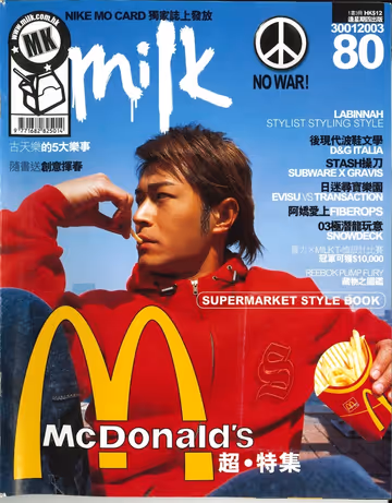 Cover 080